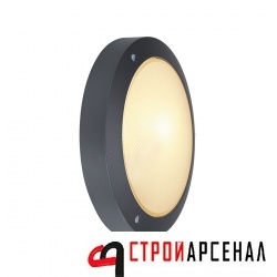 Уличный настенно-потолочный светильник SLV Bulan 229075