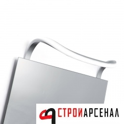 Подсветка для картин Mantra Sisley 5087
