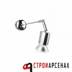 Настенный светильник Ideal Lux STRALE AP1 CROMO 013206