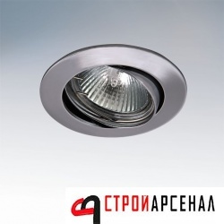Встраиваемый светильник Lightstar LEGA HI ADJ MR16 011024