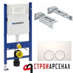 Монтажная рама Geberit Duofix UP182 458.115.11.1