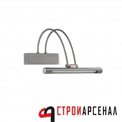 Подсветка для картин Ideal Lux Bow AP36 Nickel 005379