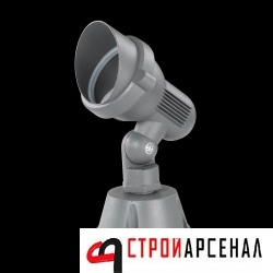 Садово-парковый фонарь Novotech Landscape 369955