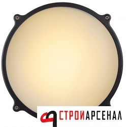 Уличный потолочный светильник Lucide Hublot 14812/20/36
