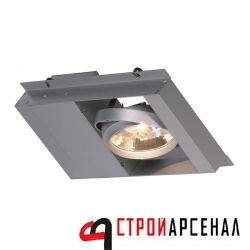 Модуль SLV Aixlight 154774