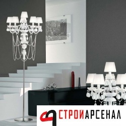 Торшер Masiero Classica Milord STL5+1 VV White / ORG/12/WH