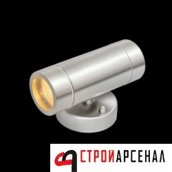Настенный уличный светильник MW-Light Меркурий 807020501