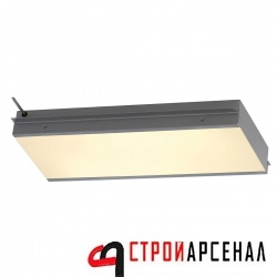 Модуль SLV Aixlight 154804