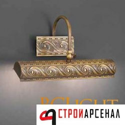 Подсветка для картин La Lampada WB. 453/2.40