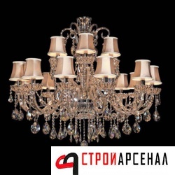Люстра Osgona Nativo 715187