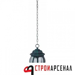 Подвесной светильник уличный Arte Lamp ATLANTA A1045SO-1BG