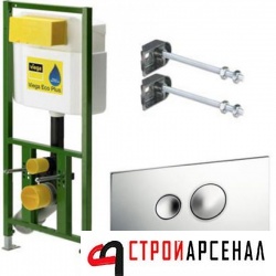 Монтажный комплект Viega Eco Plus 660321