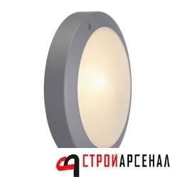 Уличный настенно-потолочный светильник SLV Bulan 229072