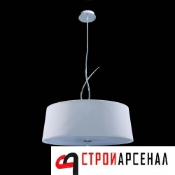 Подвесной светильник Mantra Mara 1644