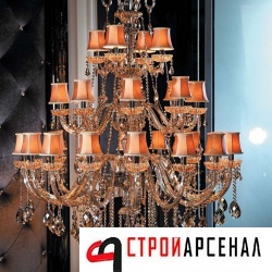 Люстра Osgona Nativo 715287