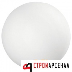 Садово-парковый фонарь Linea Light Oh! 15164