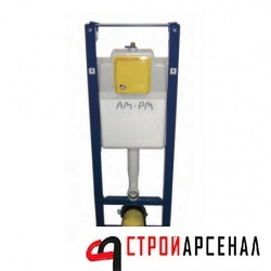 Инсталляция  AM PM I50270