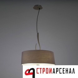 Подвесной светильник Mantra Lua 3684