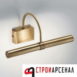 Подсветка для картин Linea Light Flue 3709
