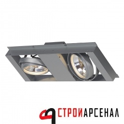 Модуль SLV Aixlight 154784