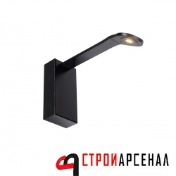 Подсветка для картин SLV Air 133940
