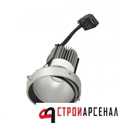 Модуль SLV Aixlight 115454