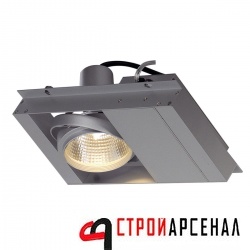 Модуль SLV Aixlight 154794