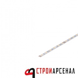 Светодиодная лента SLV Alu track 552142