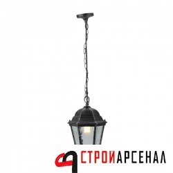 Подвесной уличный светильник ArteLamp Genova A1205SO-1BS
