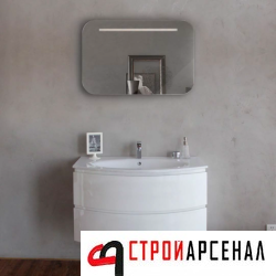 Тумба под раковину BelBagno Prospero BB1000DCS2C