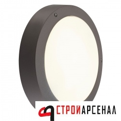 Уличный настенно-потолочный светильник SLV Dragan 232425