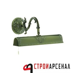 Подсветка для картин Arte Lamp Picture Light A5010AP-2AB