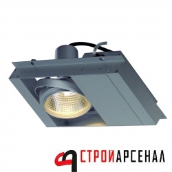 Модуль SLV Aixlight 154824