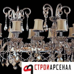 Люстра Osgona Nativo 715117